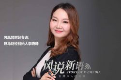 3分钟教程!淮安工厂工资怎么样_哔哩哔哩-3