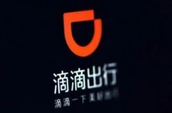 3分钟科普下!三沙公司咨询电话号码_哔哩哔哩-2
