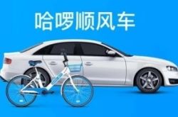 (8分钟科普下)赣州的厂一般在哪里更多_哔哩哔哩